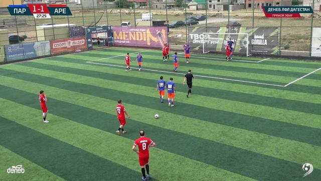 ПАРТИЗАН - АРЕНА. 17-й тур Премьер-лиги Денеб ЛФЛ Дагестана 2023-2024 гг. смотреть онлайн