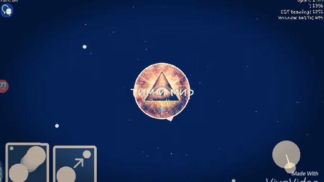 Небулос круть ХА ХА смотреть онлайн