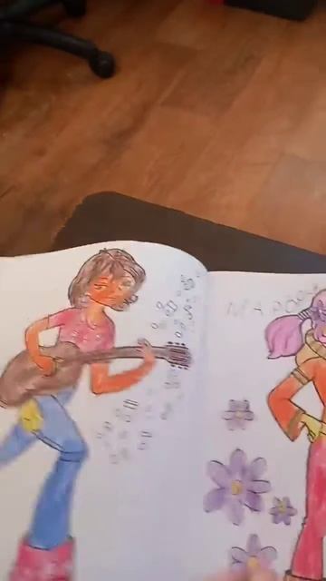 29 ноября 2022 г. смотреть онлайн