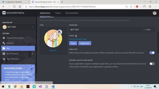 สอนสร้าง Bot เปิดเพลงใน Discord смотреть онлайн
