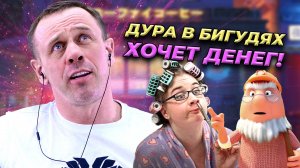 ПУСТЬ БАНК ИЩЕТ ДОКАЗАТЕЛЬСТВА! | БАНКРОТСТВО | Кузнецов | Аллиам