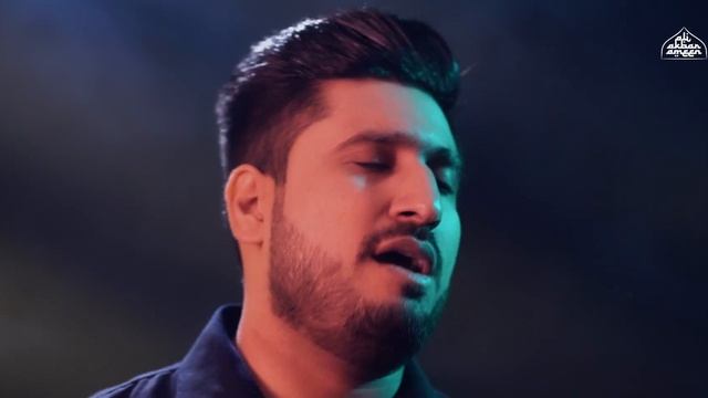 Noha Bibi Fatima Zahra 2021 - SALAM ULLAH ALAIHA FATIMA - Ayam e Fatmiyah Noha 2021 -Ali Akbar Amee