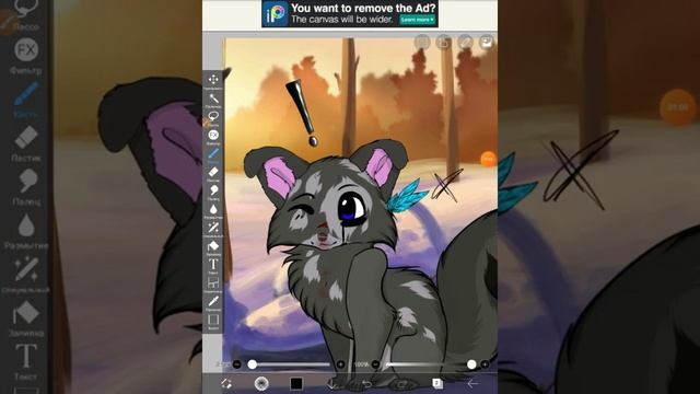 тутор по реалестичным слёзам в ибисе смотреть онлайн