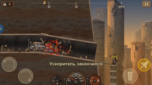 Ура новая машина смотреть онлайн