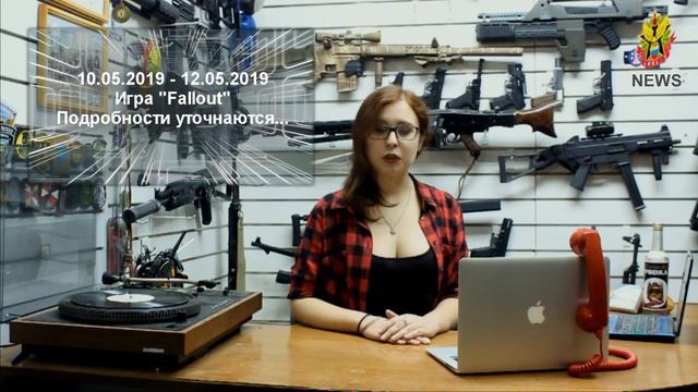 РАСПИСАНИЕ ИГР НА МАЙ | ANKLAV NEWS | Страйкбол смотреть онлайн