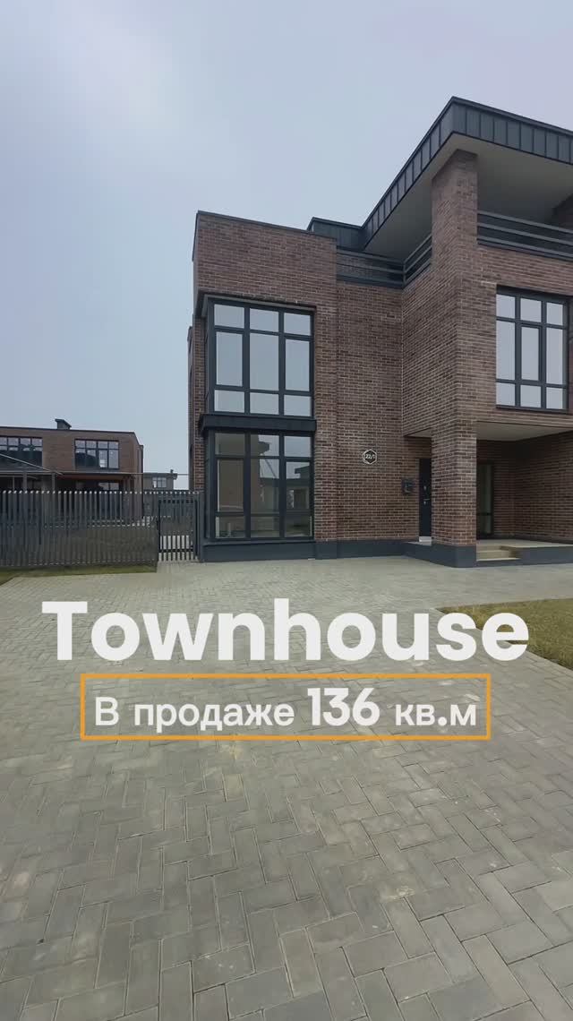 дома в Краснодаре