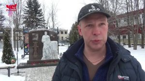 Афганистан