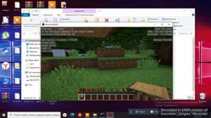 Minecraft 303 часть 1