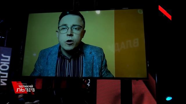 🔥 Остап Дроздов про Разумкова-наступника і об'єднання навколо неолігархів | Говорить великий Львів