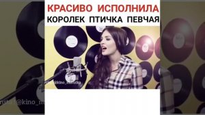 Королёк птичка певчая