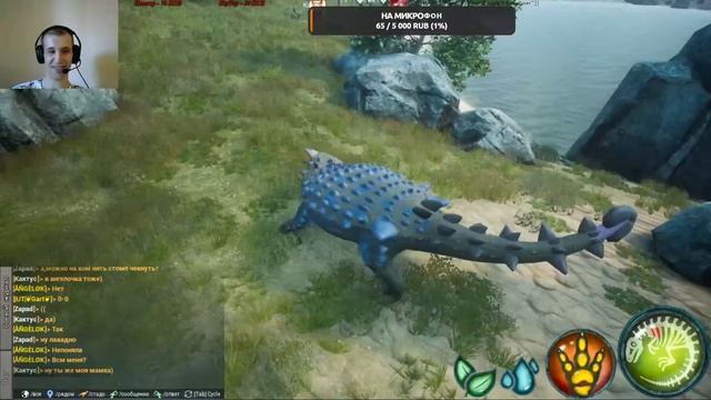 Собираю стадо Beasts of Bermuda сервер Age of Dino смотреть онлайн