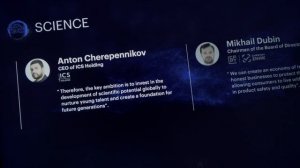 Expo 2020, Дубаи. Волюметрик | Formika Lab