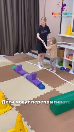 Что делать, если ребенок не любит активность?