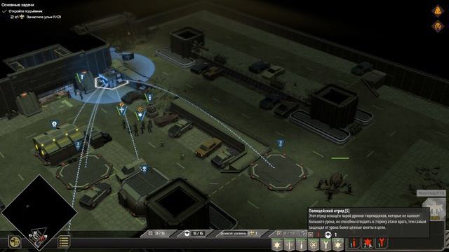 Starship Troopers  Terran Command #24 Зачистить стоянку и включить насос 🔥🔥