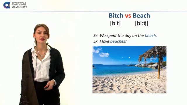 Nuclear English: Confusing word pairs смотреть онлайн