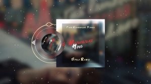 Глеб Калюжный, Данко - Московская ночь (Style Remix)