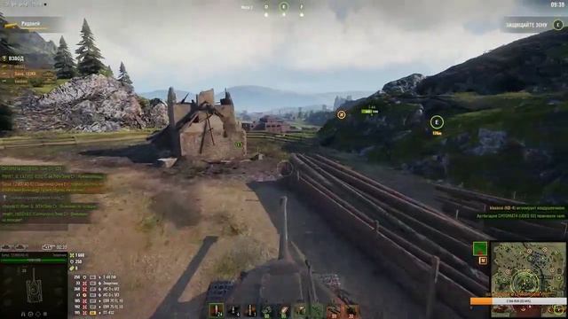 (18+) Wot КАТАЕМ ЛИНИЮ ФРОНТА! смотреть онлайн