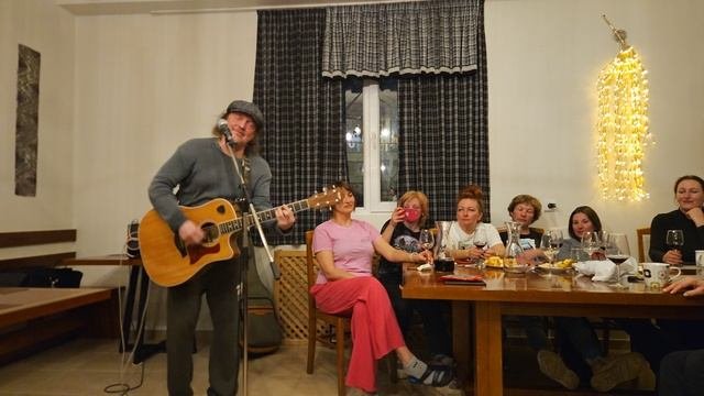 Время уходить