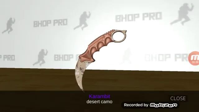 Нож бабочка тигр смотреть онлайн