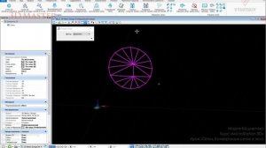 [Курс «MicroStation 3D»] Сетки. Конвертация сеток в тела