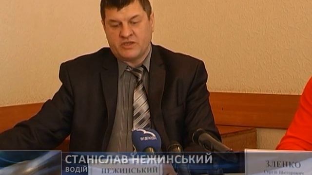 Сумські перевізники, як і раніше хочуть за проїзд 3 гривні смотреть онлайн