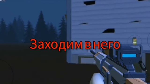 Как можно заспавнить картун кэта на любой карте смотреть онлайн