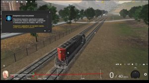 01- Впервые сел в кабину машиниста- Trainz 22- Railroad Simulator- летсплей- обучение