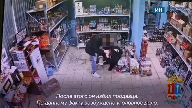 В Иванове мужчина устроил разбой в магазине