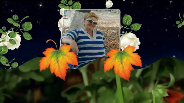 осень смотреть онлайн