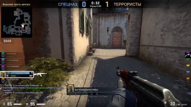 Полковник и бригада разносят смотреть онлайн