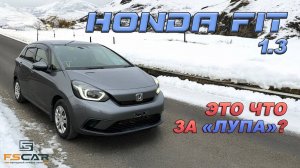 HONDA FIT 1.3