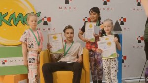 Инженерно-художественный "3D СПРИНТ"