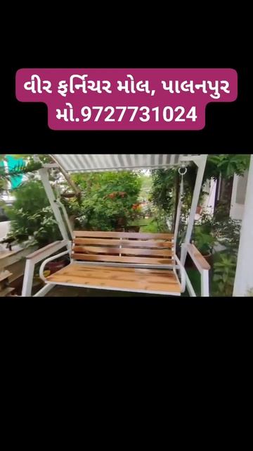 VEER FURNITURE MALL ZULA 06 смотреть онлайн