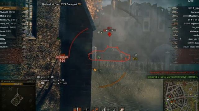 Победа! Бой: Руинберг Машина: AMX 50 B смотреть онлайн