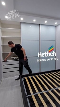 Встроенный Шкаф-Купе с дверями в потолок. #hettich #севастополь #шкафкупе #сборкамебели #unihopper