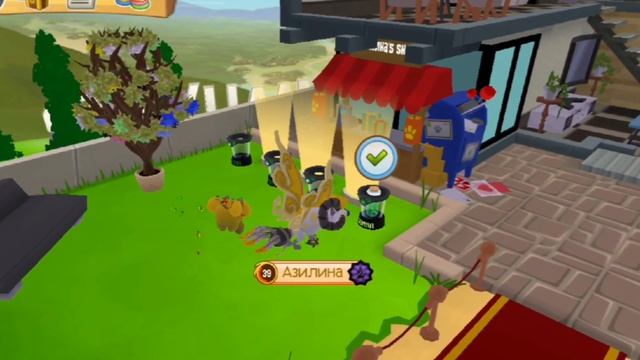 ⚜️ Открываю колбочки DNA с армадилло в Animal Jam ⚜️ смотреть онлайн