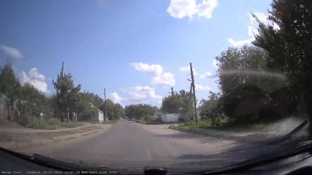 Луганск, Малая Вергунка. 2021 07 25 смотреть онлайн