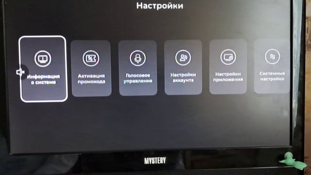 Работает только 20 каналов на Винк смотреть онлайн