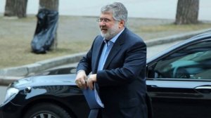 Коломойскому приготовиться. Сдаст ли Зе Коломойского?