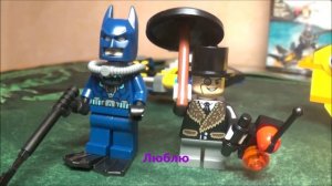 Distrmaster Parody REMAKE