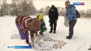 ГТРК СЛАВИЯ Акция Арт-кафе "Снежный холст" 19.02.25