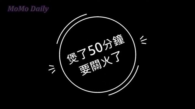 🍵[高壓煲] 補肺氣抗菌湯＊沙參治氣管炎, 玉竹降血糖＊川芎什麼頭痛才適宜飲? ＊北芪補氣昇陽力強 善補肺氣 (服用中藥不宜過量，要注意均衡飲食)(更多影片記得訂閱~免費無廣告頻道)