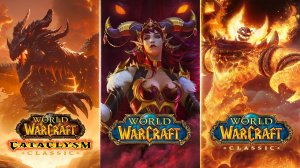 World of warcraft - Друиды сила.