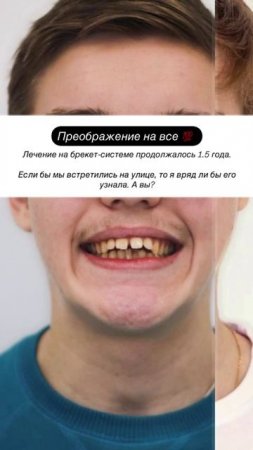 Подпишись ✅