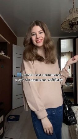 Работа со мной — история без волшебных таблеток и готовых инструкций, но про устойчивые результаты.
