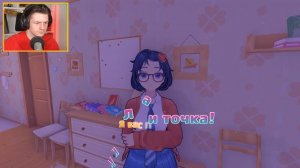 ФИНАЛ MISIDE И КОНЕЦ хоррора про ЖЕНЩИНУ
фокснео