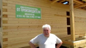 18. Отзыв заказчика о строительстве дома от СК ДревСевер