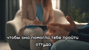 Главный вопрос дня / мотивация для тебя