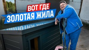 Бизнес с нуля в гараже / Сколько можно заработать на столярке?