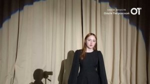 Мартышка и очки. Иван Крылов